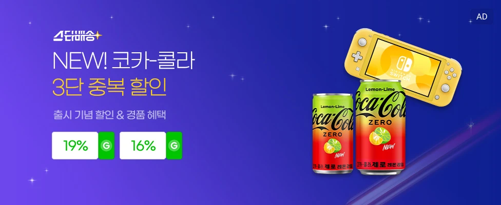기치